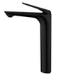AU Black Tall Basin Mixer