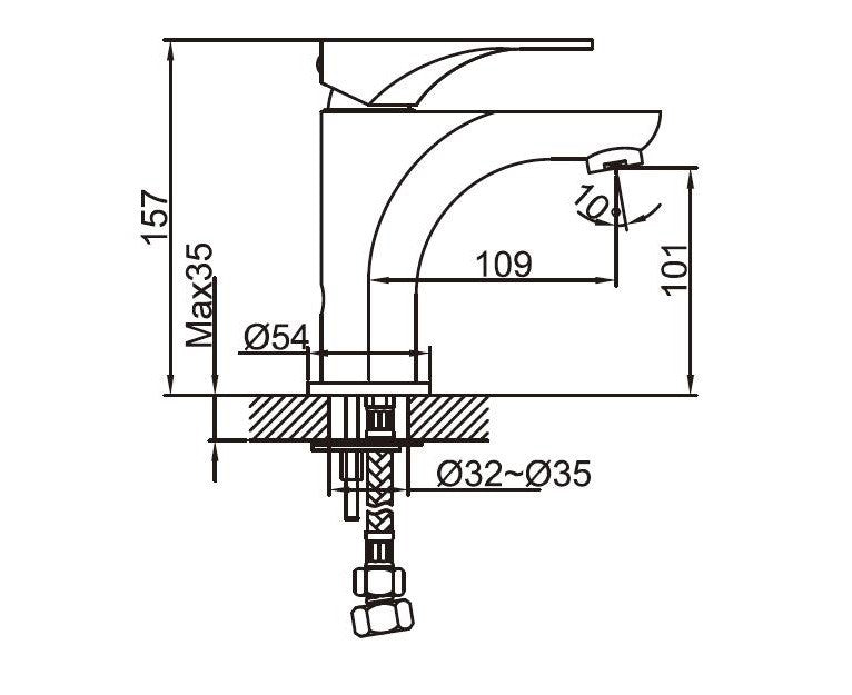 Short Basin Mixer