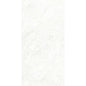 AGRIGENTO POLISHED WHITE 600X1200 QP8324MB