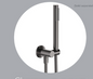 Round Hand Shower Bracket with Hose Gun Metal