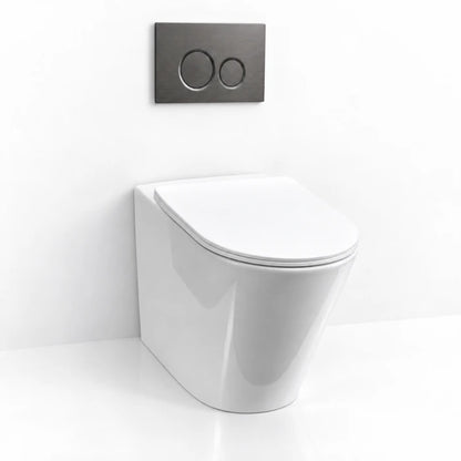 U2 Series Smart Toilet