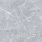 600x600 Porcelain Tiles