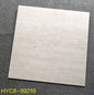 400 X 800 Porcelain Tiles - Matt Beige
