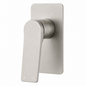 Cacey Shower Wall Mixer