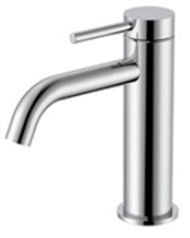Vivid Short Basin Mixer