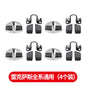 TRD Door Lock Cushion Pads for Toyota & Lexus