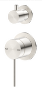 Vivid Shower Wall Mixer with Diverter