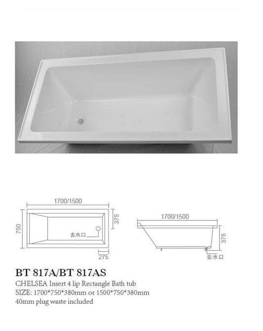 CHELSEA Insert 4 Lip Rectangle Bath Tub