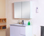 Rio MIRROR CABINET