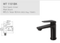 NOIR Basin Mixer Matt Black
