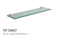 QUBI 600mm Glass Shelf with Chrome Brackets