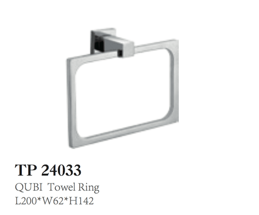 QUBI TOWEL RING L200*W62*H142