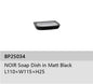 NOIR Soap Dish Matt Black