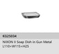 EXON Soap Dish in Gun Metal