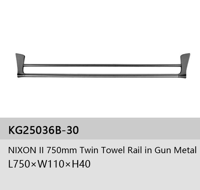 NIXON II 750 TWIN TOWEL RAIL IN GUN METAL L750xW110xH40