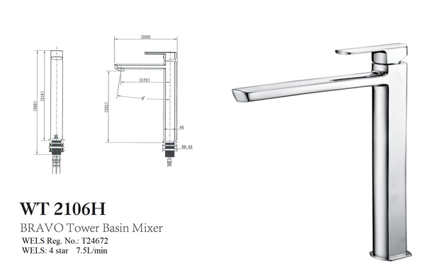 Tall Basin Mixer